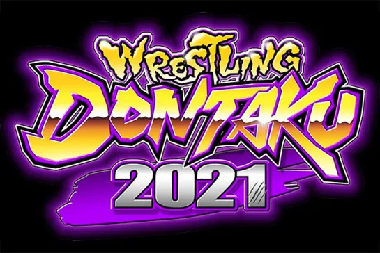 NJPW Wrestling Dontaku 2021 (2021.05.04) - День 2