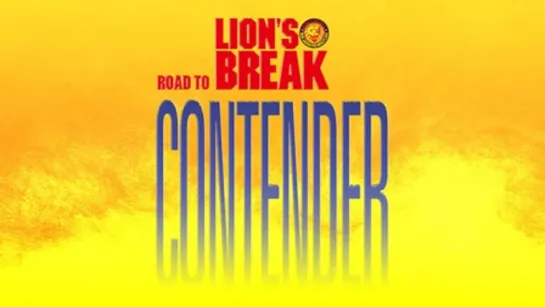 NJPW STRONG #23: Road To Lion's Break "Contender" (2021.01.15)