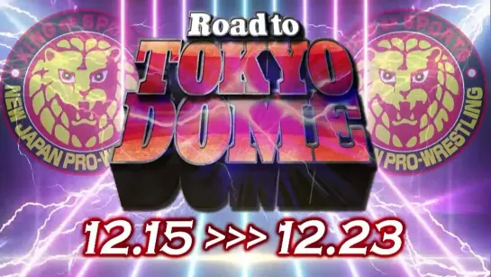 NJPW Road To Tokyo Dome 2021 (2020.12.23) - День 7