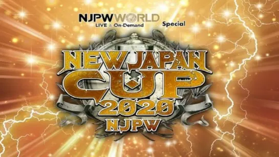 NJPW New Japan Cup 2020 (2020.06.16) - День 1