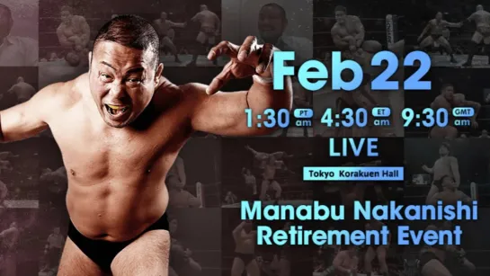 NJPW Manabu Nakanishi Retirement Event 2020 (2020.02.22)