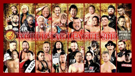 NJPW World Tag League 2019 (2019.12.08) - День 17