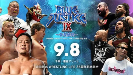 NJPW Road To Destruction 2019: Blue Justice IX (2019.09.08) - День 4