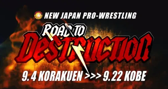 NJPW Road To Destruction 2019 (2019.09.06) - День 3