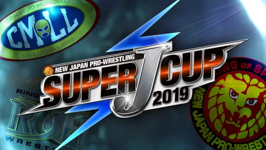 NJPW Super J Cup 2019 (2019.08.25) - День 3