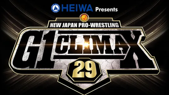 NJPW G1 Climax 2019 (2019.08.07) - День 15