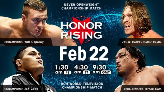 NJPW & ROH Honor Rising: Japan 2019 (2019.02.22) - День 1