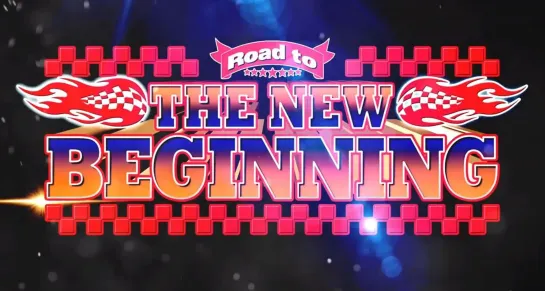 NJPW Road To The New Beginning 2019 (2019.02.09) - День 8