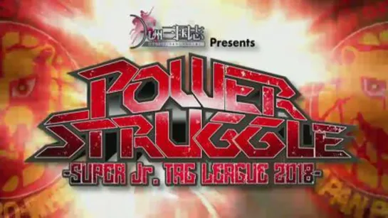 NJPW Power Struggle 2018: Super Junior Tag League 2018 (2018.11.03)