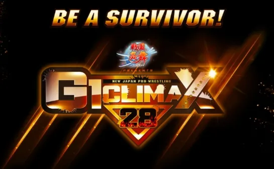 NJPW G1 Climax 2018 (2018.08.12) - День 19