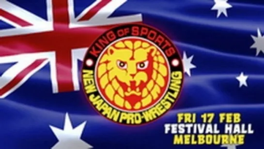 NJPW Fallout Down Under Tour 2018 (2018.02.17) - День 2