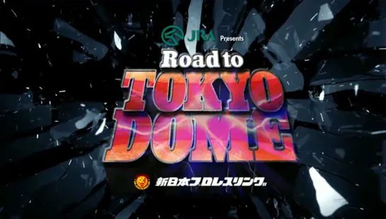 NJPW Road To Tokyo Dome 2018 (2017.12.18) - День 2