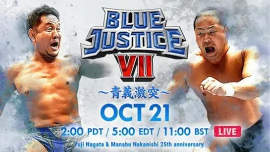 NJPW Road To Power Struggle 2017: Blue Justice Ⅶ (2017.10.21) - День 3