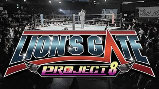 NJPW Lion's Gate Project8 (2017.10.12)