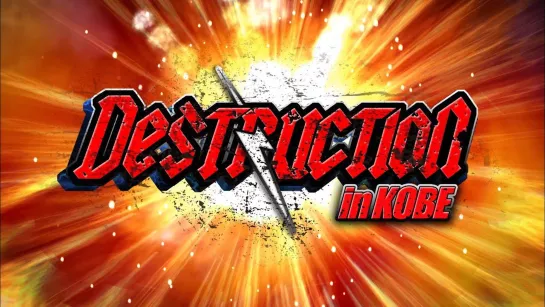 NJPW Destruction 2017 In Kobe (2017.09.24)