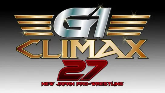 NJPW G1 Climax 2017 (2017.08.13) - День 19