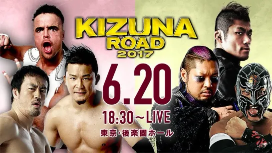 NJPW Kizuna Road 2017 (2017.06.20) - День 3