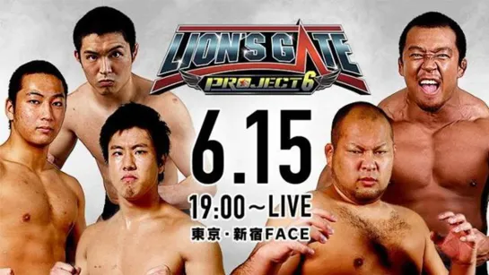 NJPW Lion's Gate Project6 (2017.06.15)