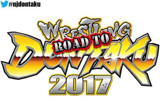 NJPW Road To Wrestling Dontaku 2017: Aki Sengoku Emaki (2017.04.27) - День 5