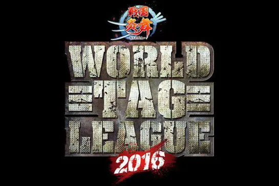 NJPW World Tag League 2016 (2016.12.10) - День 17 (Часть 2)