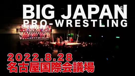 BJW Death Mania X (2022.08.28)