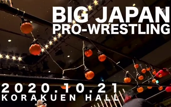 BJW Death Match, Strong & Junior 3 Major Title Matches 2020 (2020.10.21)