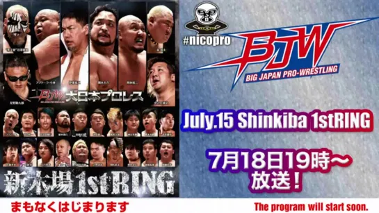 BJW Jaki Numazawa Return & Junior Heavyweight Title Next Challenger Tournament 2020 Round 1 (2020.07.15)