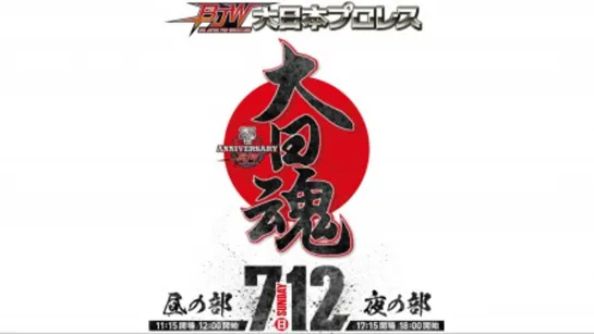 BJW (2020.07.12)