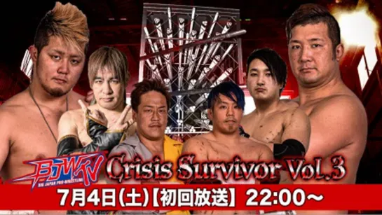 BJW Crisis Survivor Vol.3 (2020.07.04)