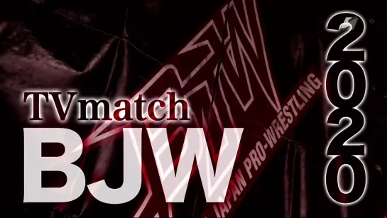 BJW TV Match: Death Match Title & Junior Title Prelude 2020 (2020.04.25)