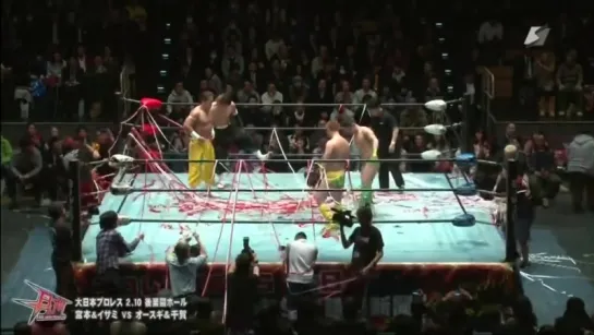 BJW Road To Ikkitousen Death Match Survivor 2017 (2017.02.10) - День 1