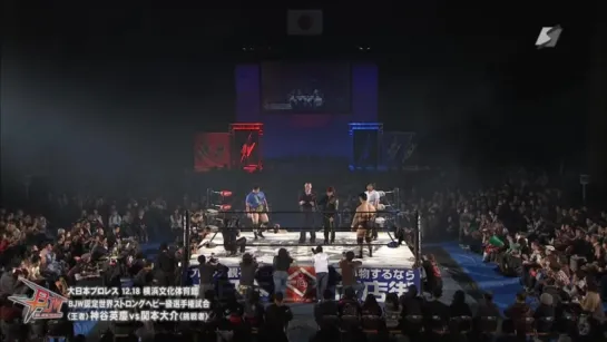 BJW Death Vegas 2016 (2016.12.18) - Часть 2