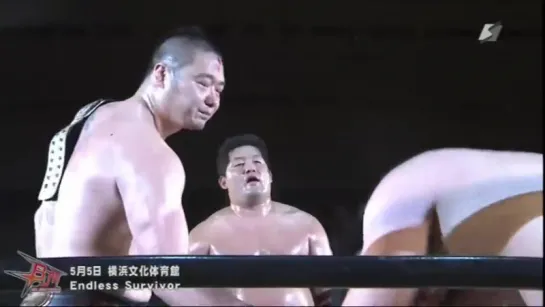 BJW Endless Survivor 2015 (2015.05.05) - Часть 2