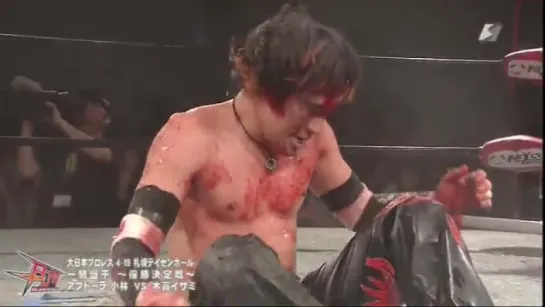 BJW Ikkitousen Death Match Survivor 2015 (2015.04.19) - День 8 (Часть 2)