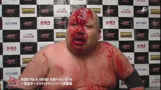 BJW Ikkitousen Death Match Survivor 2015 (2015.04.19) - День 8 (Часть 1)