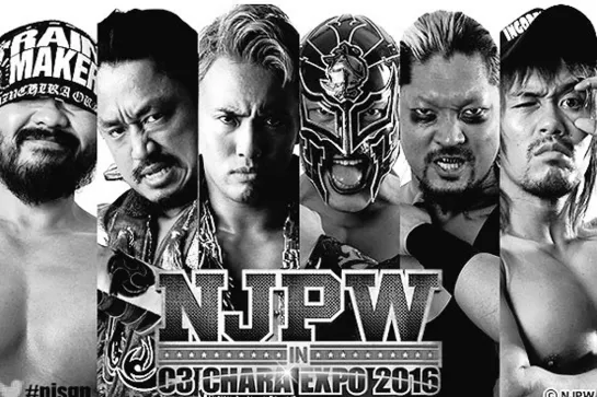 NJPW In C3 CharaEXPO 2016 (2016.07.09) - День 1