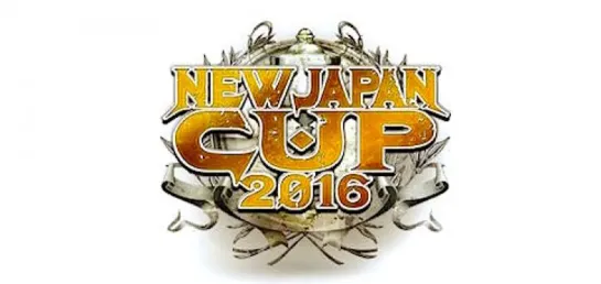 NJPW New Japan Cup 2016 (2016.03.12) - День 6 (Final)