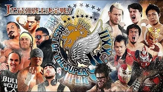 NJPW Best Of The Super Junior XXII (2015.06.07) - День 13 (Final) (Часть 3)