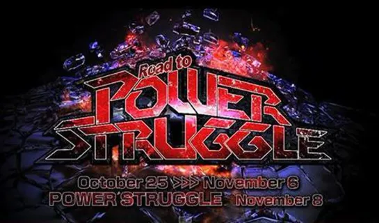 NJPW Road To Power Struggle 2014 (2014.10.25) - День 1