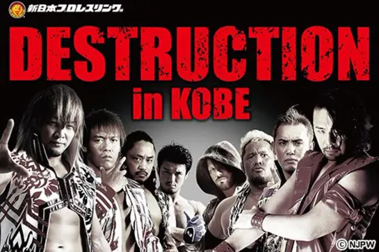 NJPW Destruction 2014 In Kobe (2014.09.21)