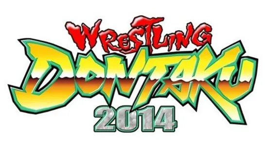 NJPW Wrestling Dontaku 2014 (2014.05.03)