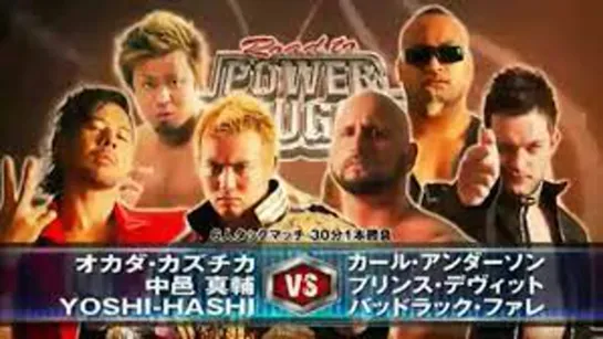 NJPW Road To Power Struggle 2013 (2013.10.25) - День 1