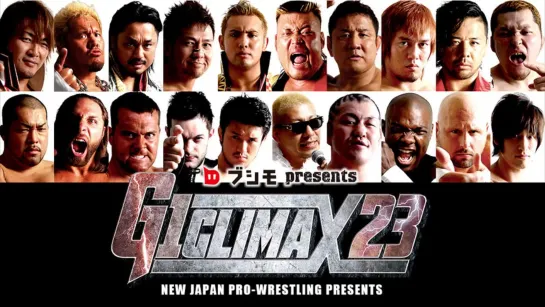 NJPW G1 Climax 23 (2013.08.11) - День 9 (Final)