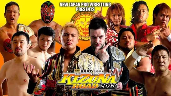 NJPW Kizuna Road 2013 (2013.07.20) - День 9