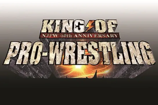 NJPW 40th Anniversary: King Of Pro-Wrestling 2012 (2012.10.08)