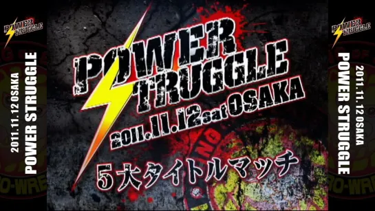 NJPW Power Struggle 2011 (2011.11.12)