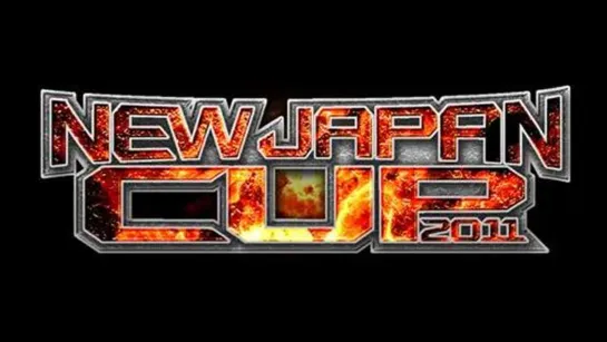 NJPW 39th Anniversary Tour: New Japan Cup 2011 (2011.03.20) - День 5 (Final)