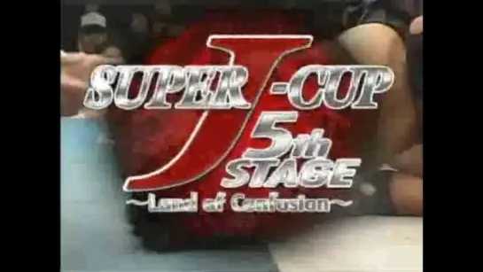 NJPW Super J Cup 5th STAGE: Land Of Confusion Final (2009.12.23) - День 2