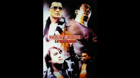 NJPW Wrestling World 2001 (2001.01.04)