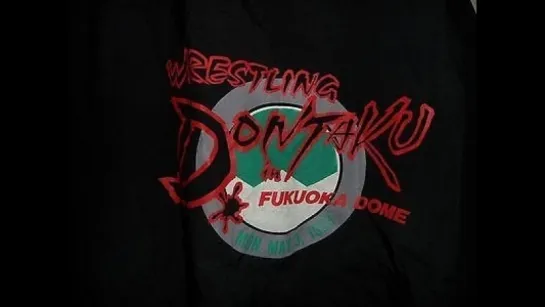 NJPW Wrestling Dontaku 1993 In Fukuoka Dome (1993.05.03)